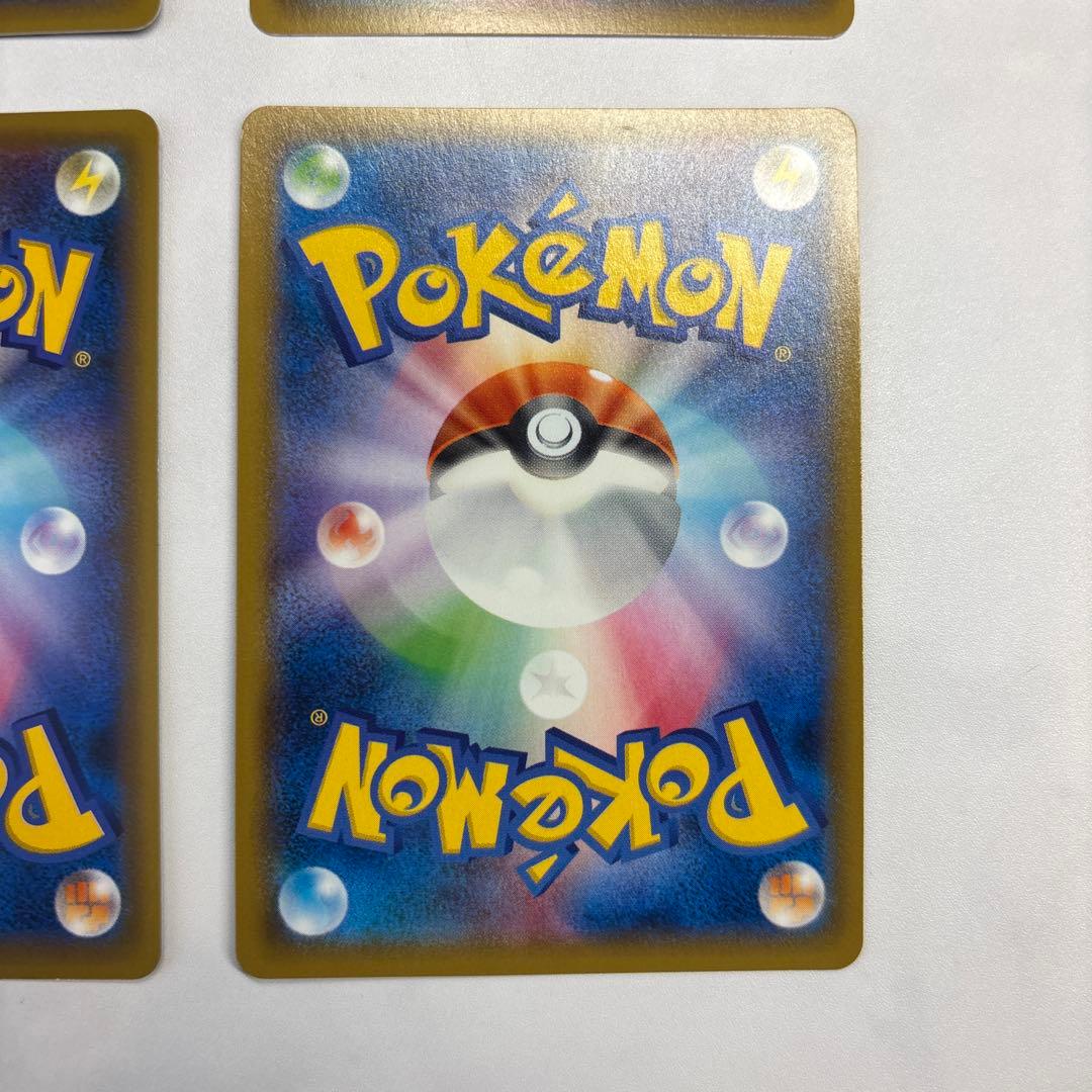 ポケモンカード　エルレイドEX・ゼルネアスEX・マギアナEX・フラージェスEX