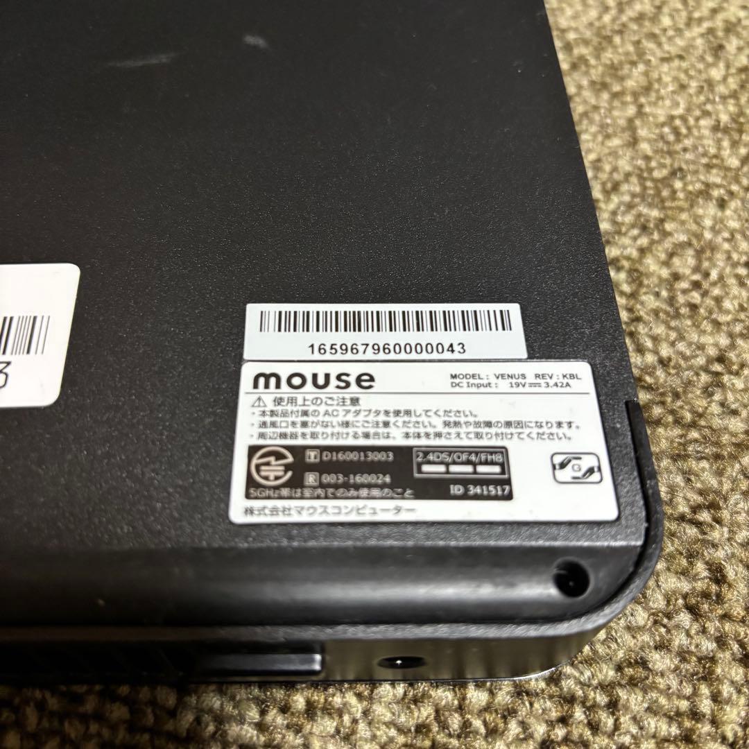 ミニPC MousePRO M591H-SSD Core-i5-7200U Win11
