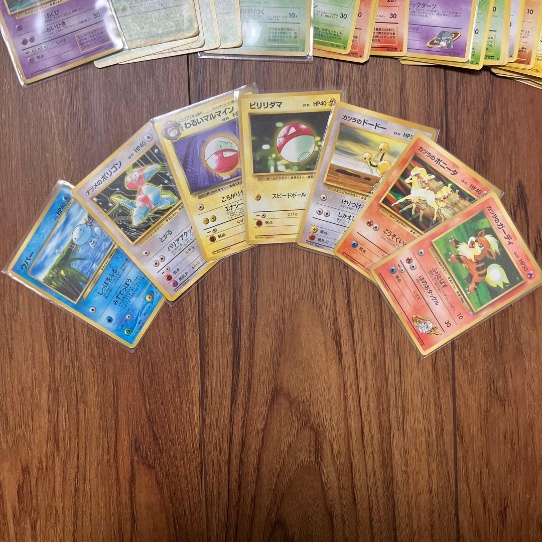 人気ポケモンカードまとめ売り⑥ 旧裏　オーダイル　ピカチュウ　ヒトカゲ　ゼニガメ