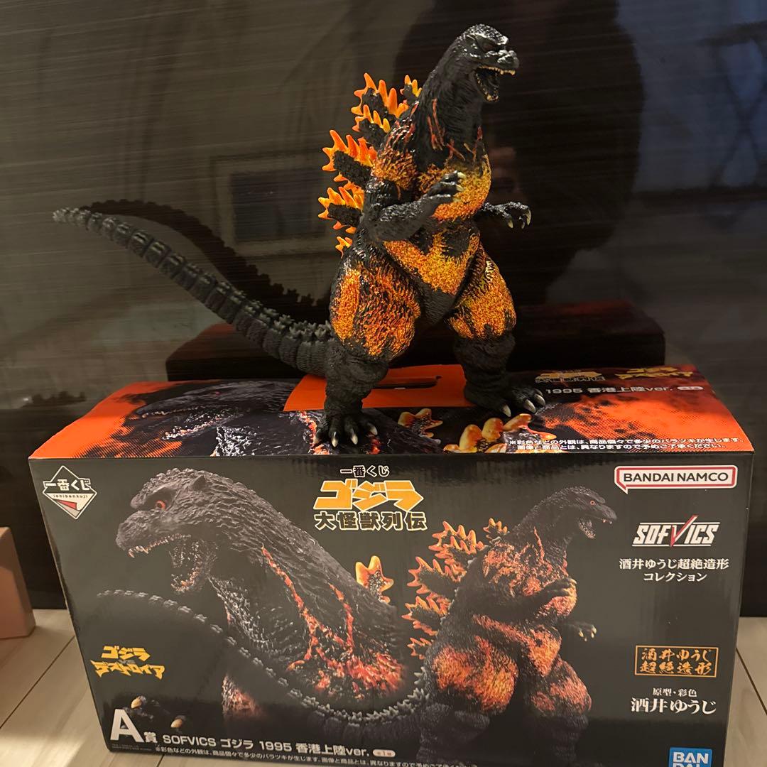 ゴジラ一番くじ　A賞　ゴジラ1995 香港上陸ver