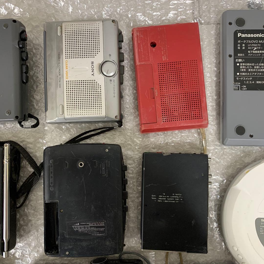 ポータブルCDプレーヤー.カセットプレーヤー.ラジオ.まとめ売り