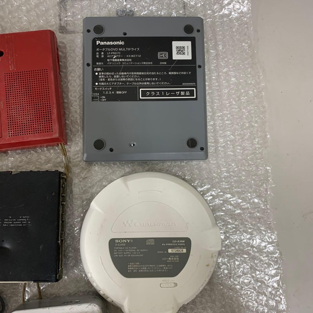 ポータブルCDプレーヤー.カセットプレーヤー.ラジオ.まとめ売り