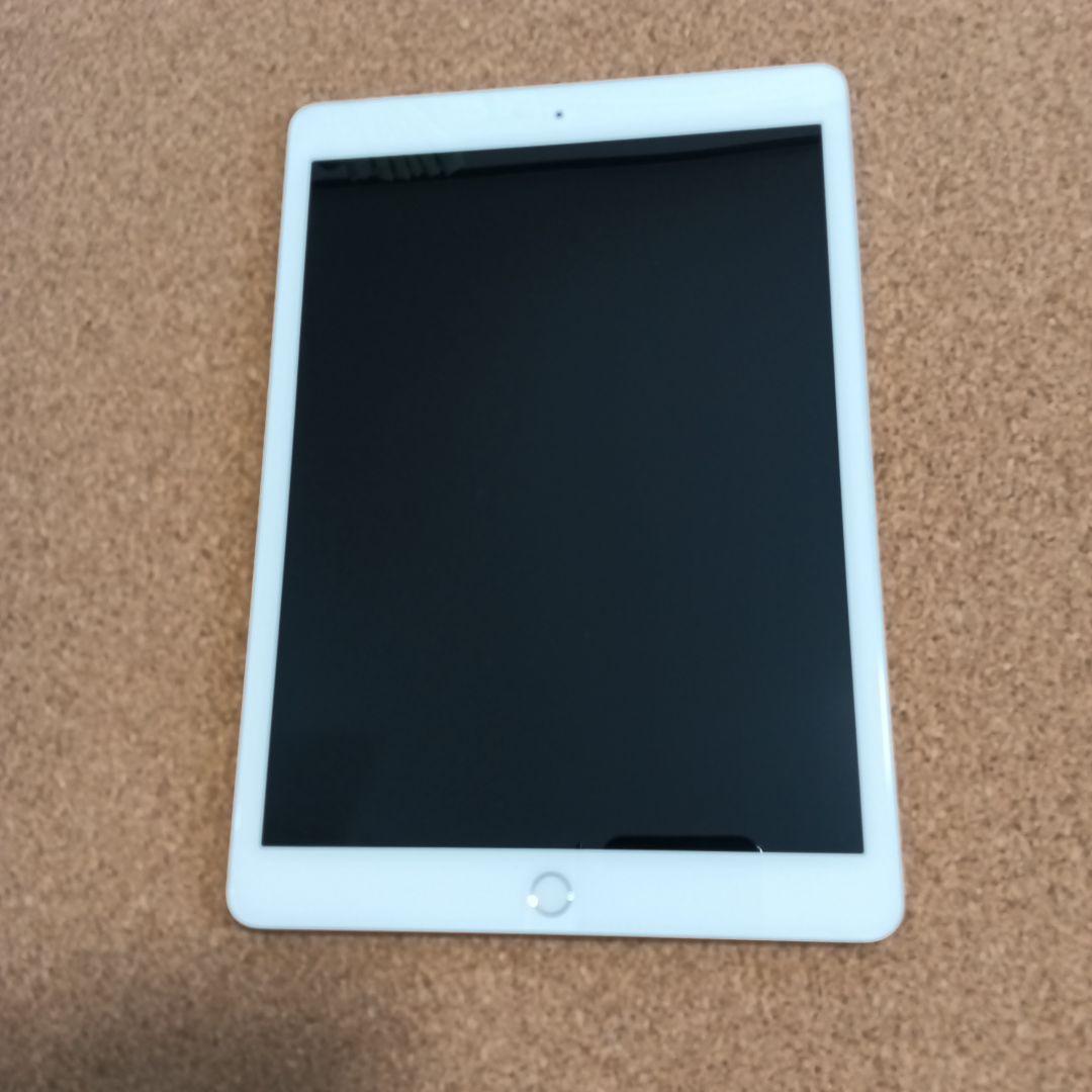 iPad本体 （第8世代）・付属品付き　シルバー　WiFi/ 128GBモデル