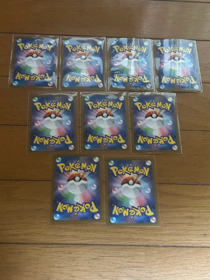 インフェルノX、(SAR.SR.AR.RR)セット