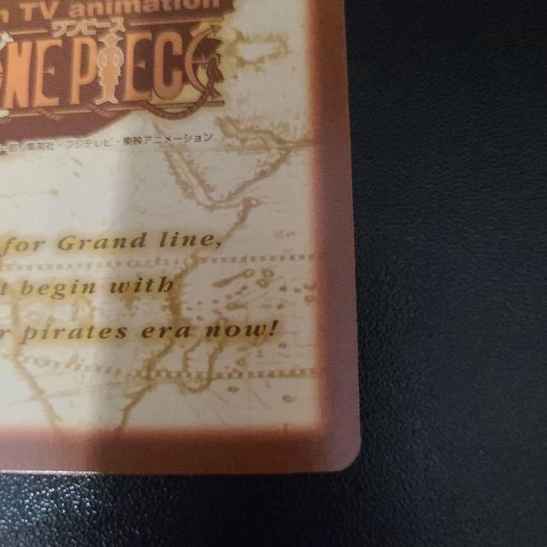 美品 希少 旧ワンピース　カードダス　ハイパーバトル　まとめ売り200枚ぐらい