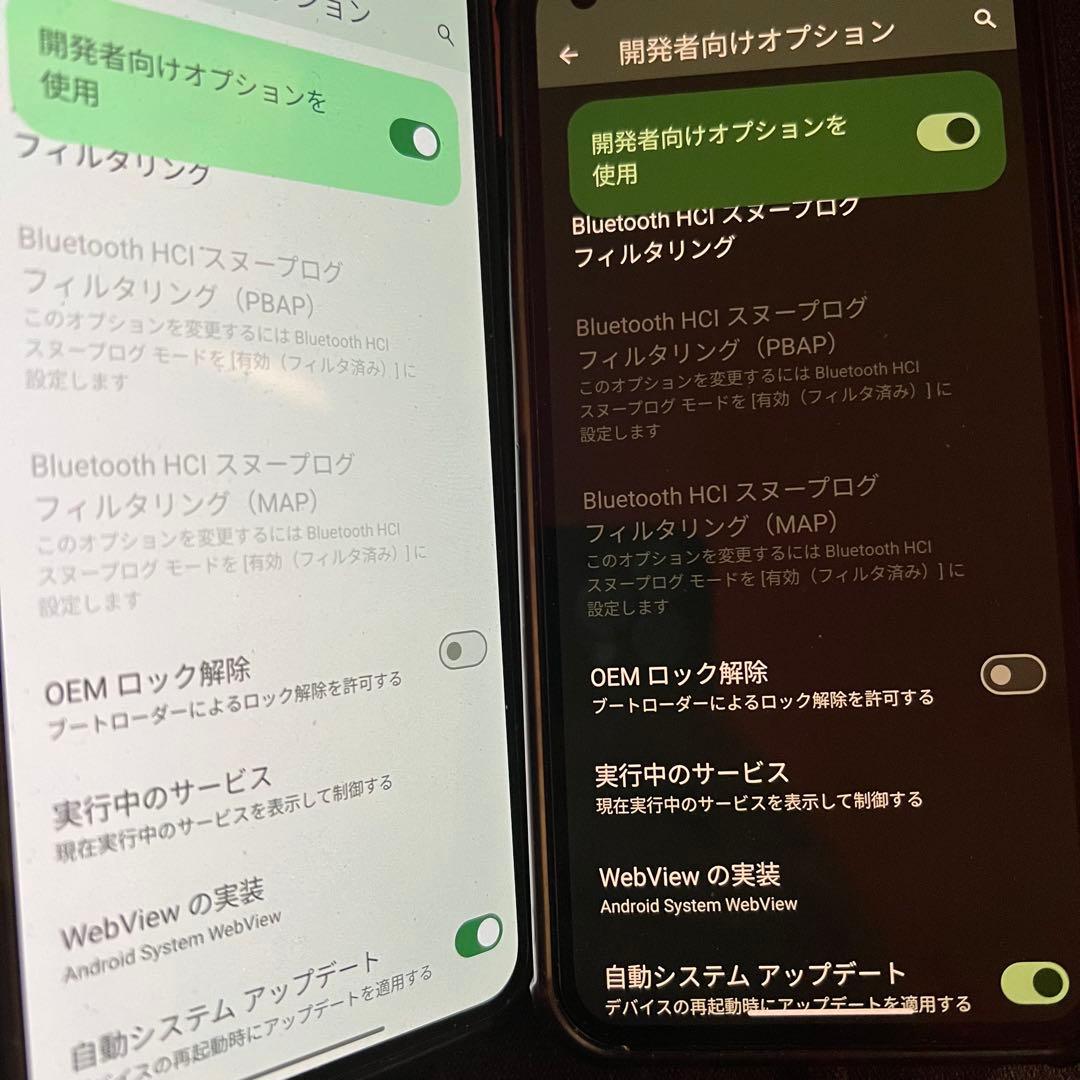 美品　nothing phone 1 黒　12GB+256GB