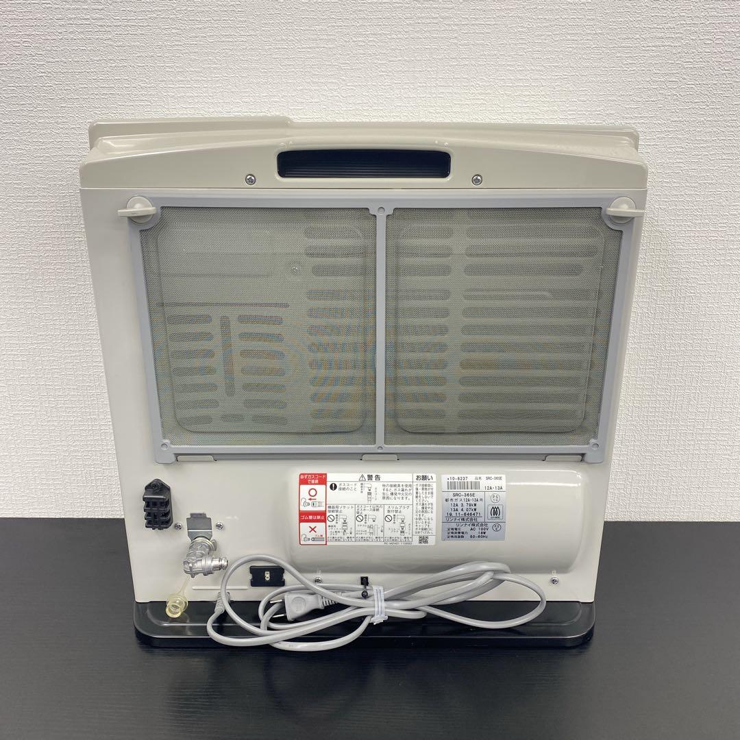 送料込み＊ リンナイ 都市ガス ガスファンヒーター 2019年製＊1106-1