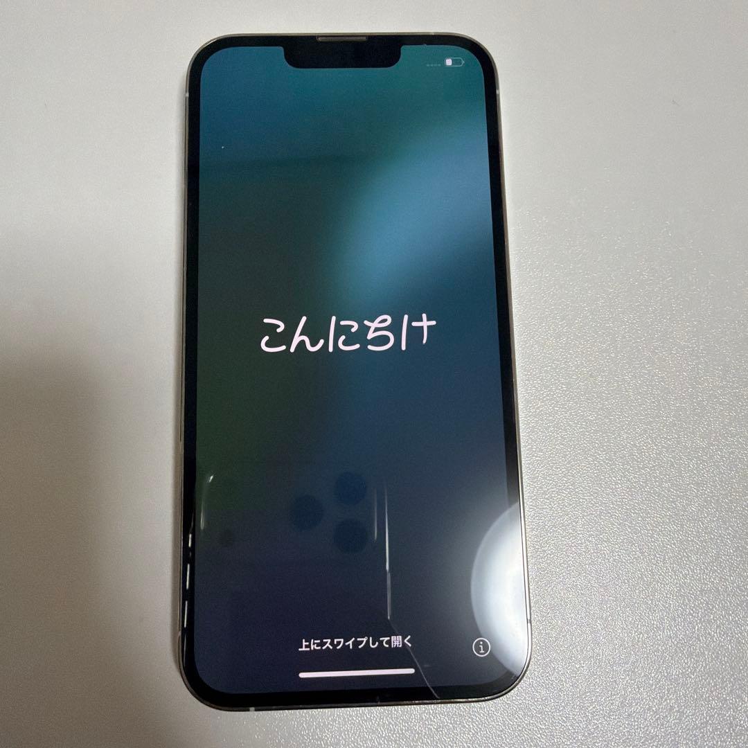 【美品】iPhone 13 Pro 128GB シルバー 値下げしました