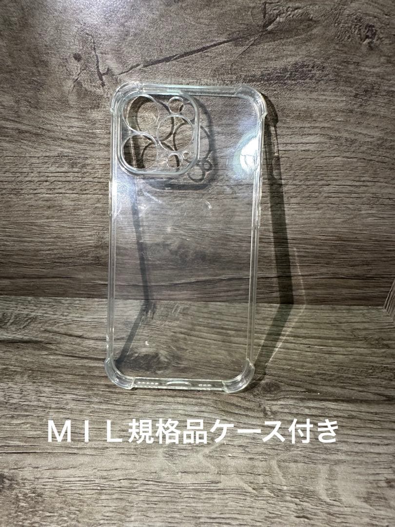 Apple iPhone13 pro シエラブルー SIMフリー版 256GB