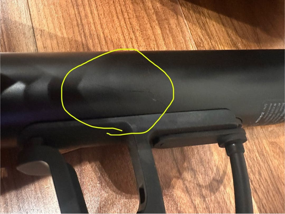 も*う様 BONIQ 2.0 スターターセット