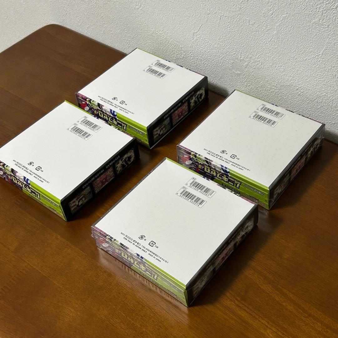 ムニキスゼロ 4BOX 新品未開封 ポケモンカード 拡張パック