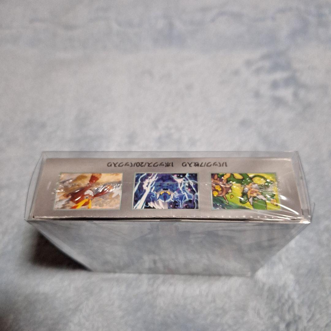 ト*ズ様 ポケモンカードゲーム ブラックポルト シュリンク付き