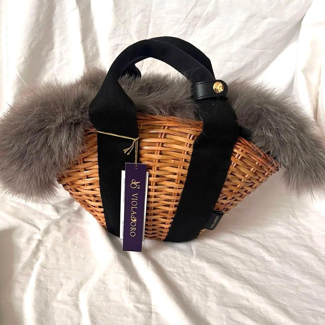 未使用品＊VIOLAd'ORO スプリットラタン ファー付きかごバッグ
