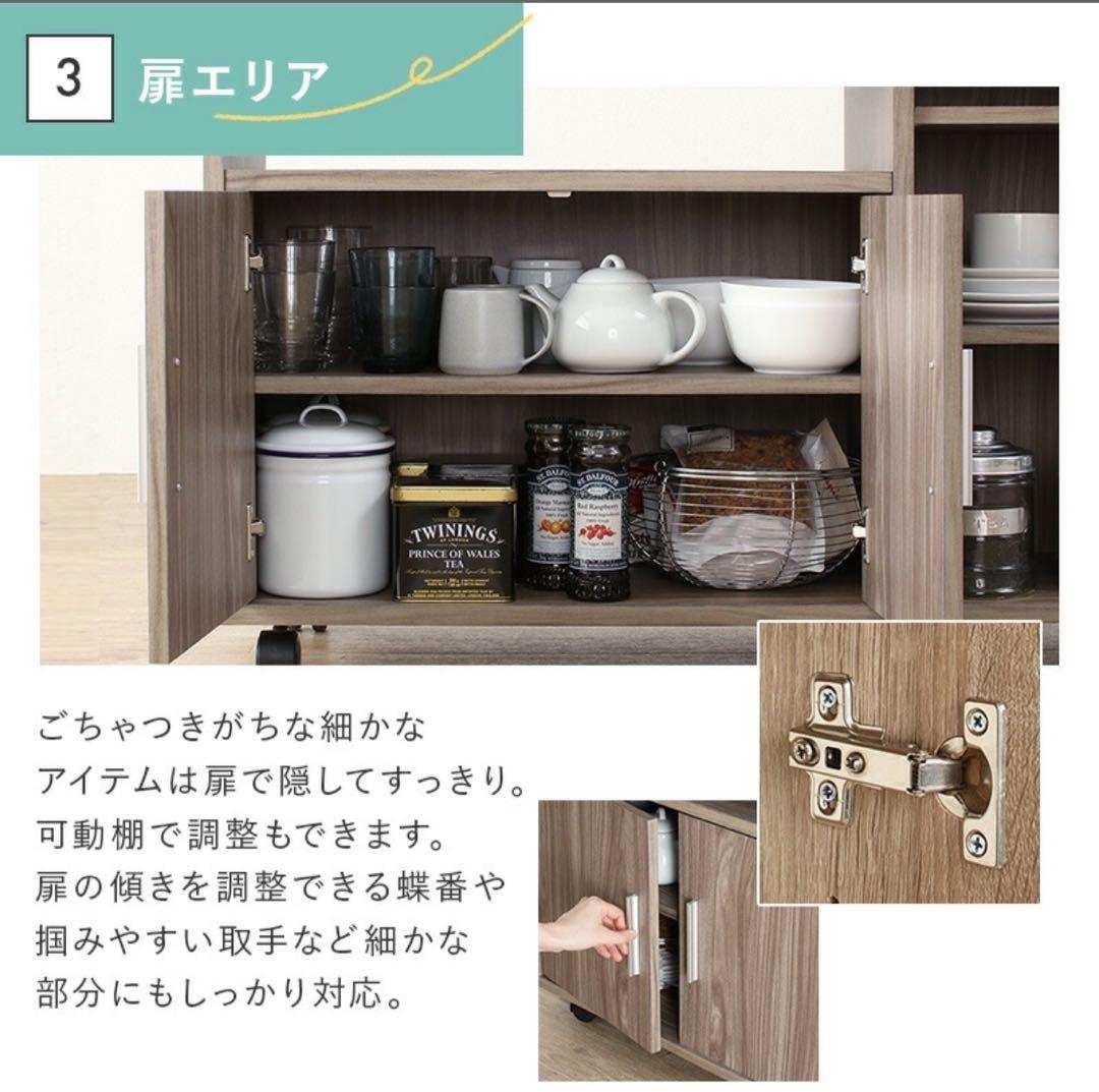 キッチンカウンター キッチンワゴン キャスター付きバタフライ天板 キッチン収納