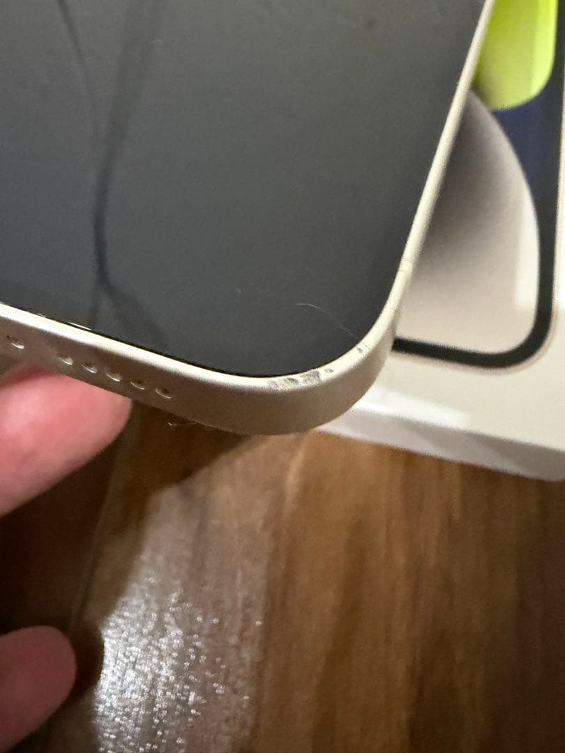 milkal 　Apple iPhone 14 スターライト