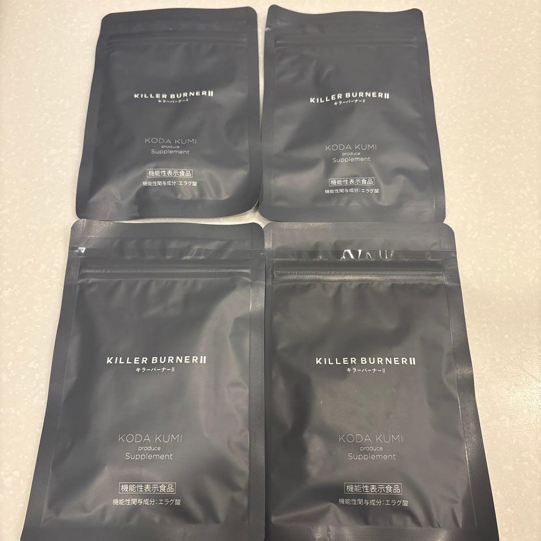 KILLER BURNER II KODA KUMI サプリメント 4袋