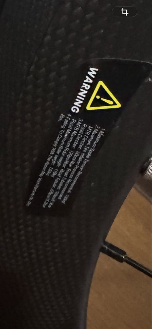 カーボンホイール　前輪