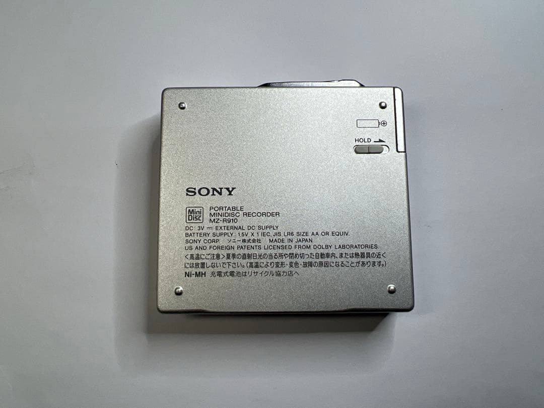 【美品】SONY ソニー MDウォークマン　MZ-R910 TYPE-R