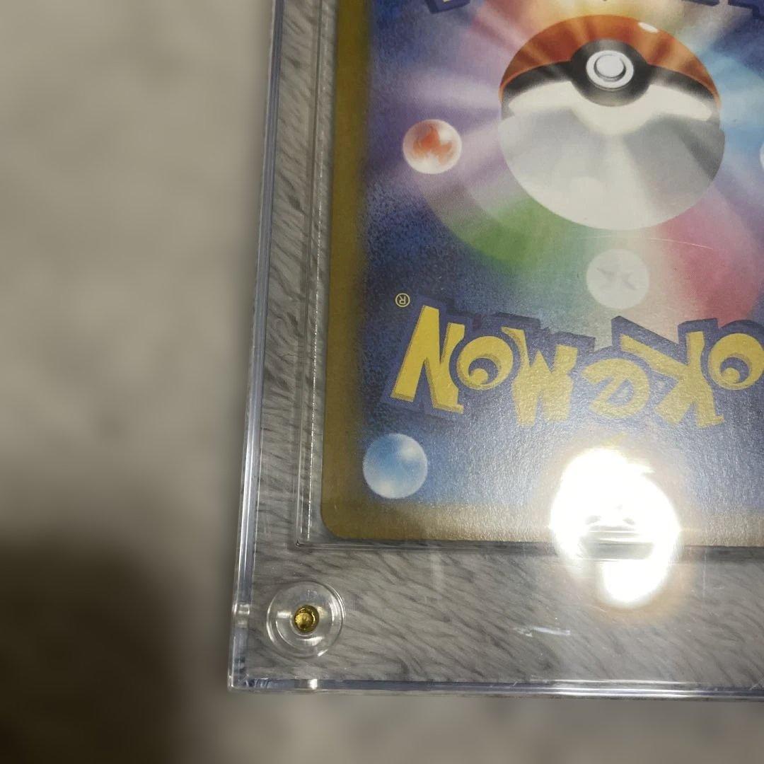 【美品】ニンフィアex グレイシア ex SAR セット売り