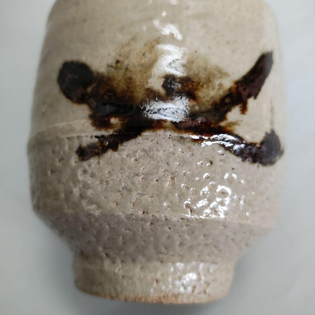 濱田庄司　鉄絵胴紐湯呑