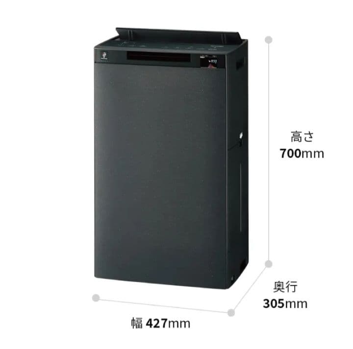 SHARP 空気清浄機 KI-UX100-H ブラック