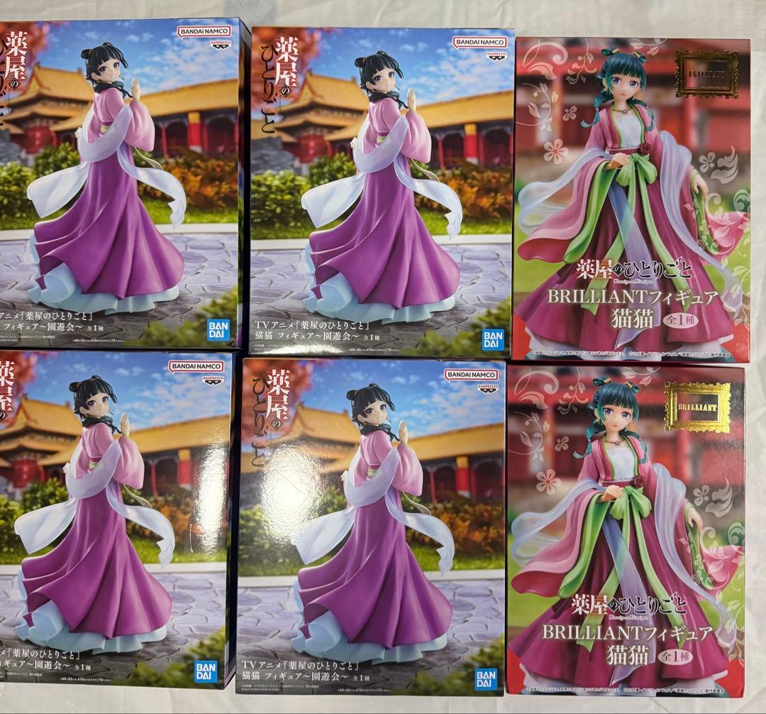 茶屋のひとりごと　猫猫10体