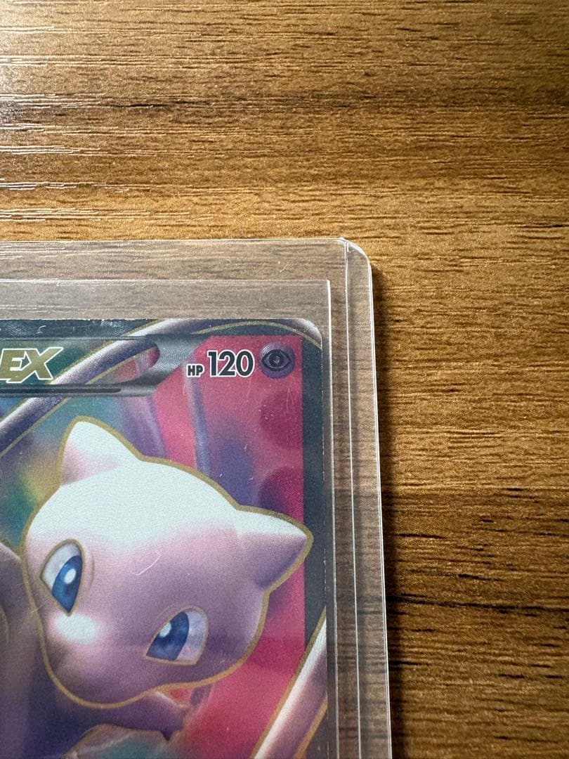 ミュウEX SR BW5 リューズブラスト 051/050