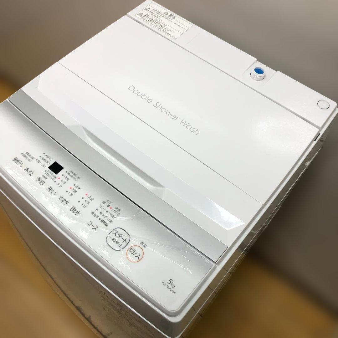 東芝 全自動洗濯機 5kg AW-5GA2 2023年製 単身用112944-2