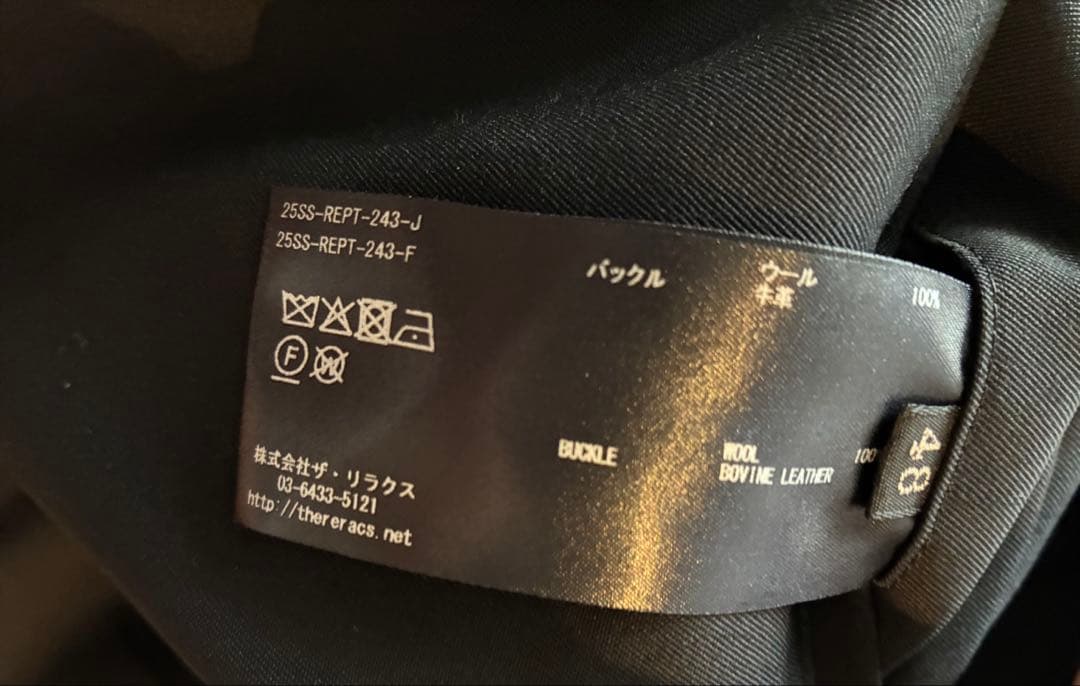 新品　25ss THE RERACS GURKHA SHORTS ブラック