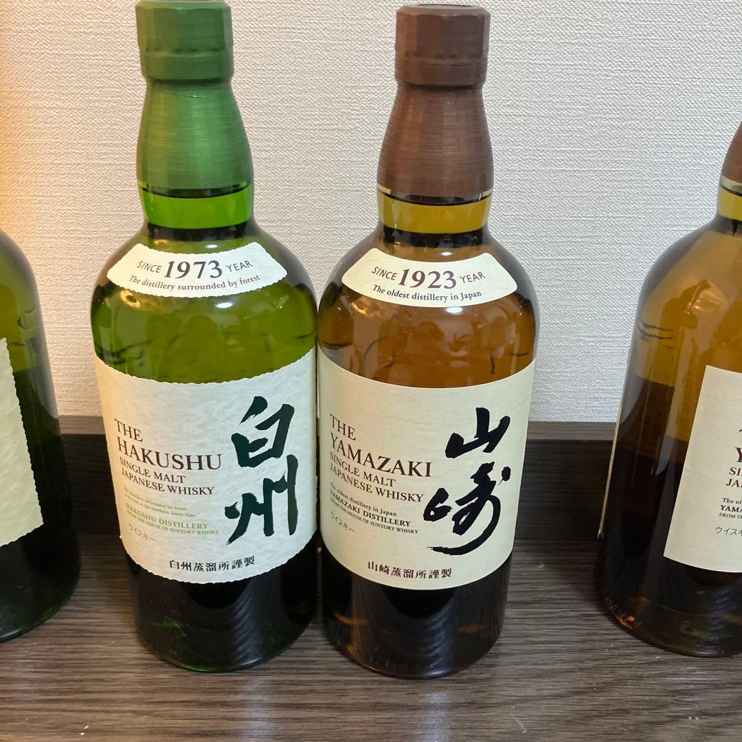 白州・山崎 シングルモルトウイスキーセット