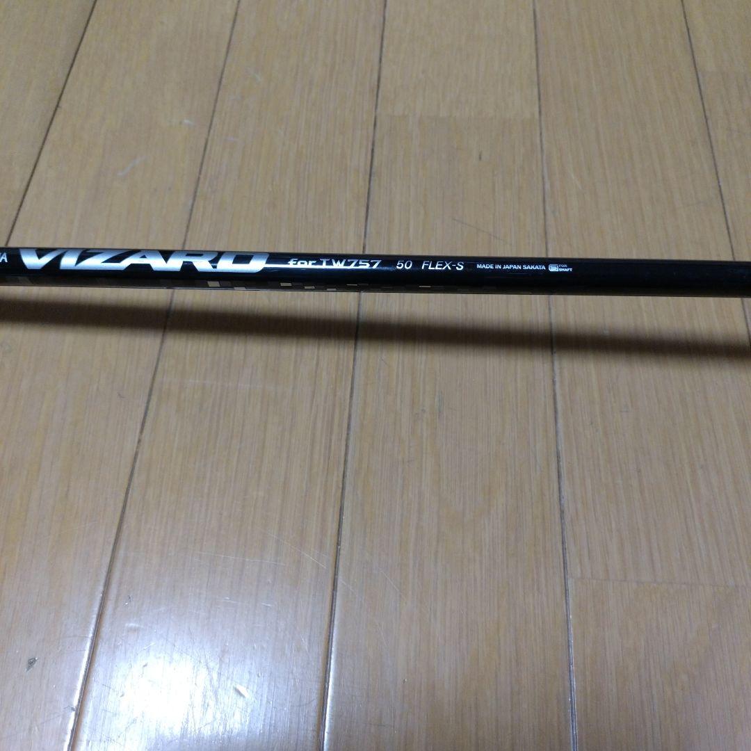 TW757 5U 25度ヘッドカバー付き「美品」