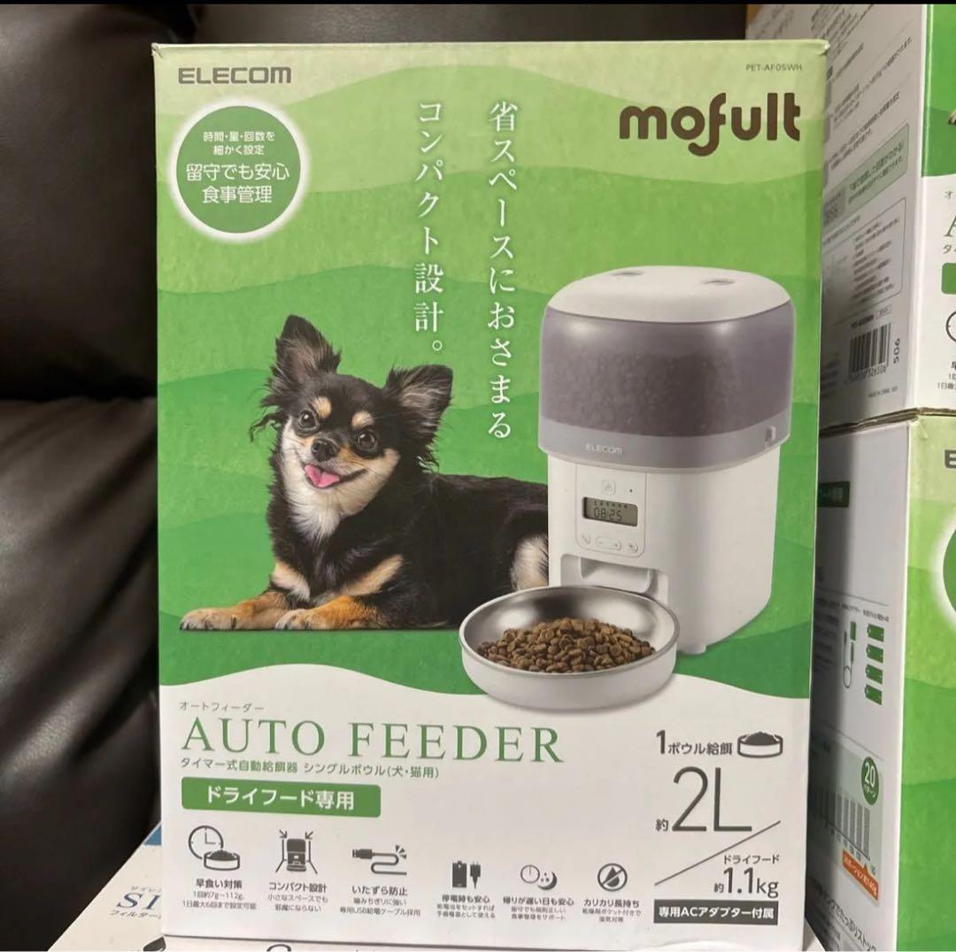ELECOM mofult 自動給餌器＆水飲み器セット