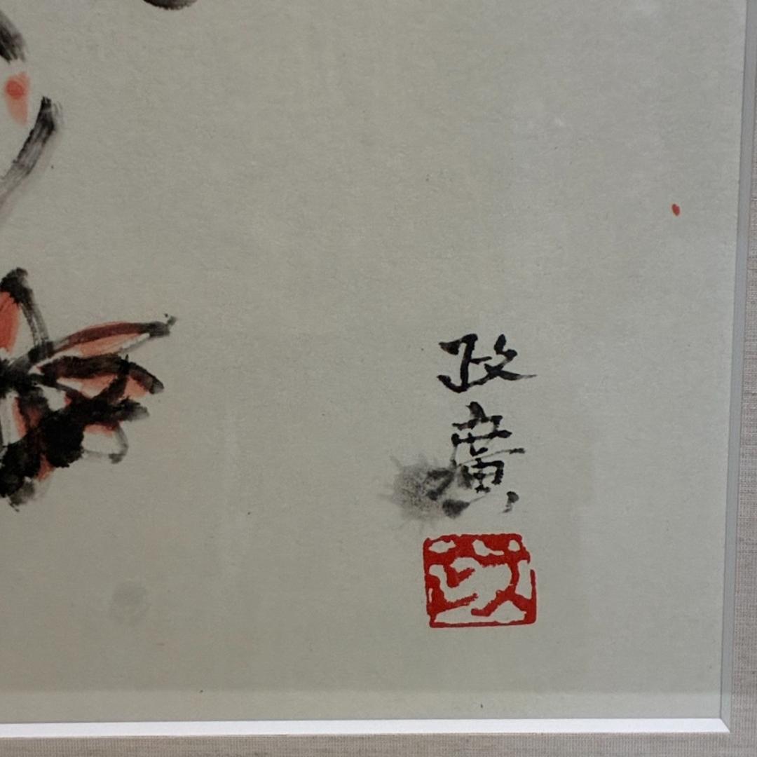 澤田政廣　版画　天女　562×640mm