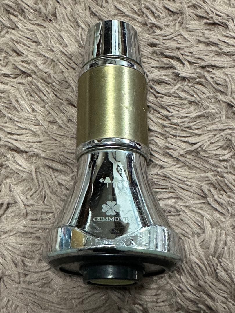 GEMMOVE マルチオナイザー キッチン用