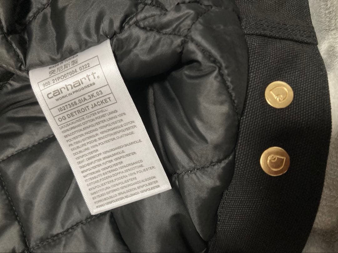 美品　Carhartt WIP OG DETROIT JACKET S