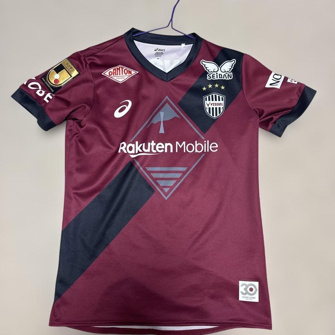 ヴィッセル神戸　ユニフォーム　大迫勇也10