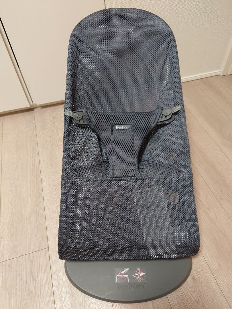 【美品】ベビービョルン　バウンサー　ブリスエア