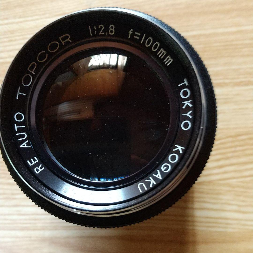 トプコン ベセラー スーパーD レンズ３本