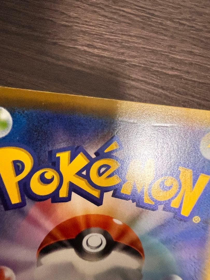 マリィ SR シールド