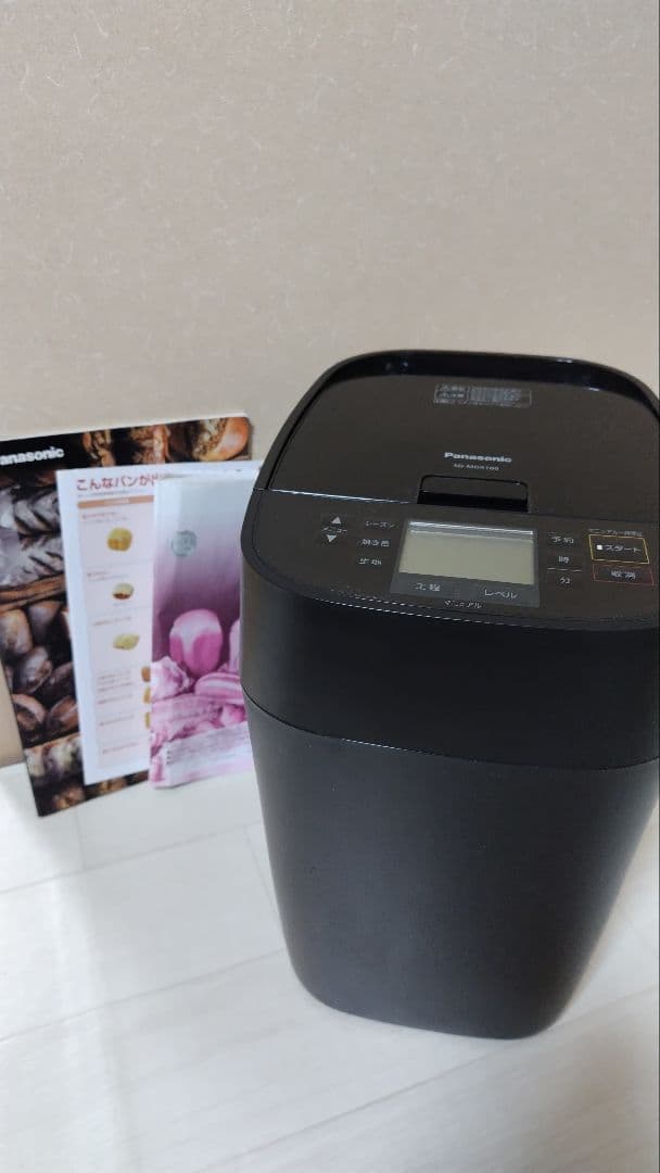 Panasonic SD-MDX100 ホームベーカリー ブラック