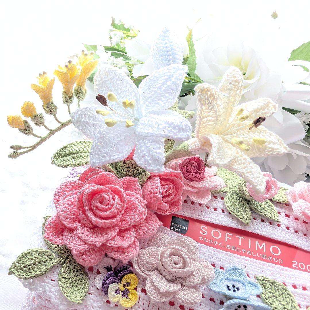 き*り様 薔薇とユリお花いっぱいのティッシュボックスカバー☆ハンドメイドレース編