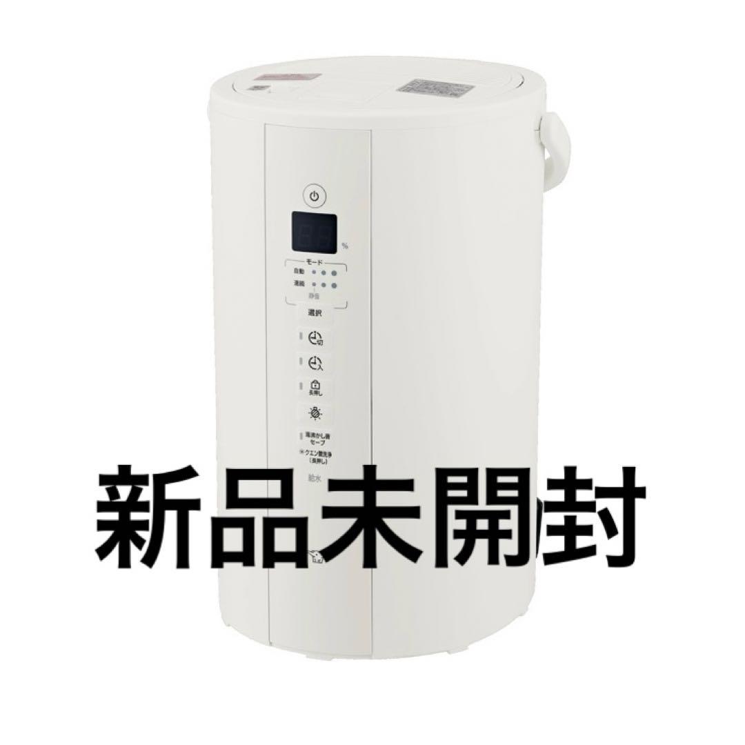 新品未開封 象印 スチーム式加湿器 EE-TB60-WA ホワイト