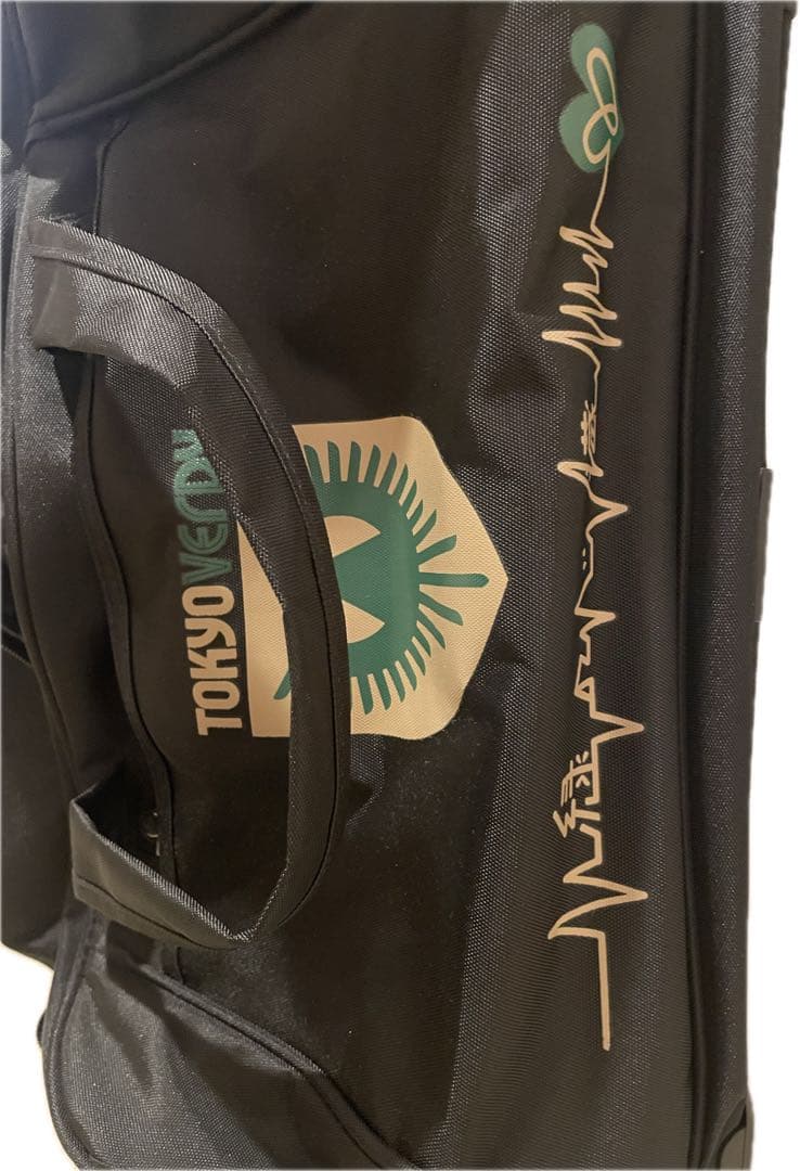 t*)様 東京ヴェルディ プラチナ会員 限定 キャリーバッグ ヴェルディ 美品