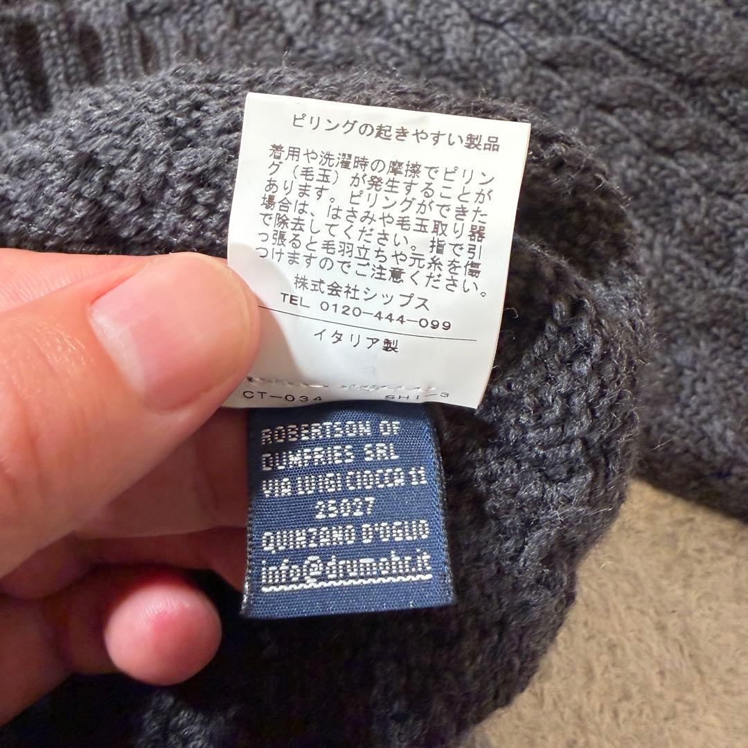 ドルモア　タートルネック　ニット　グレー　50サイズ　ウール