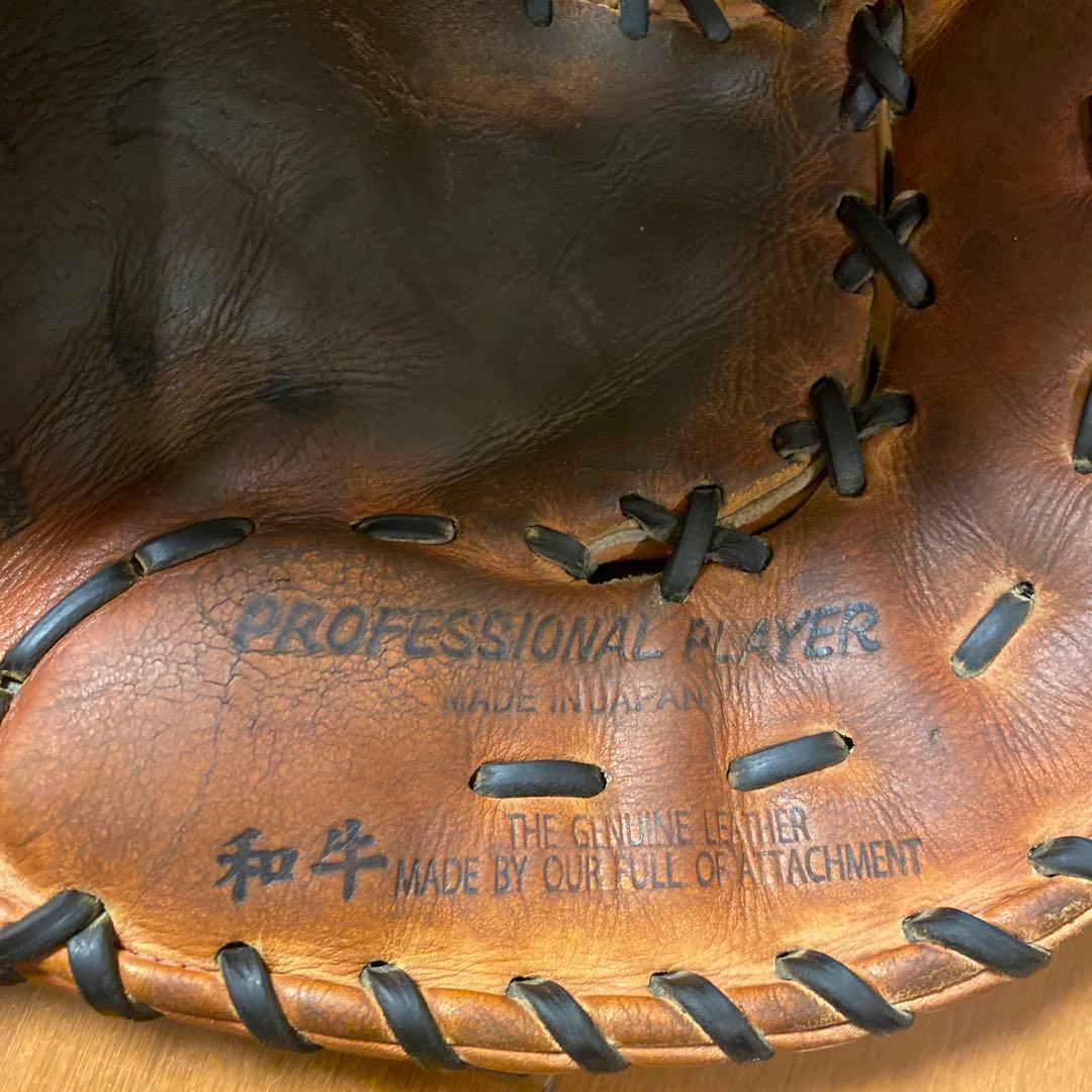 ハタケヤマ　和牛　硬式用ファーストミット