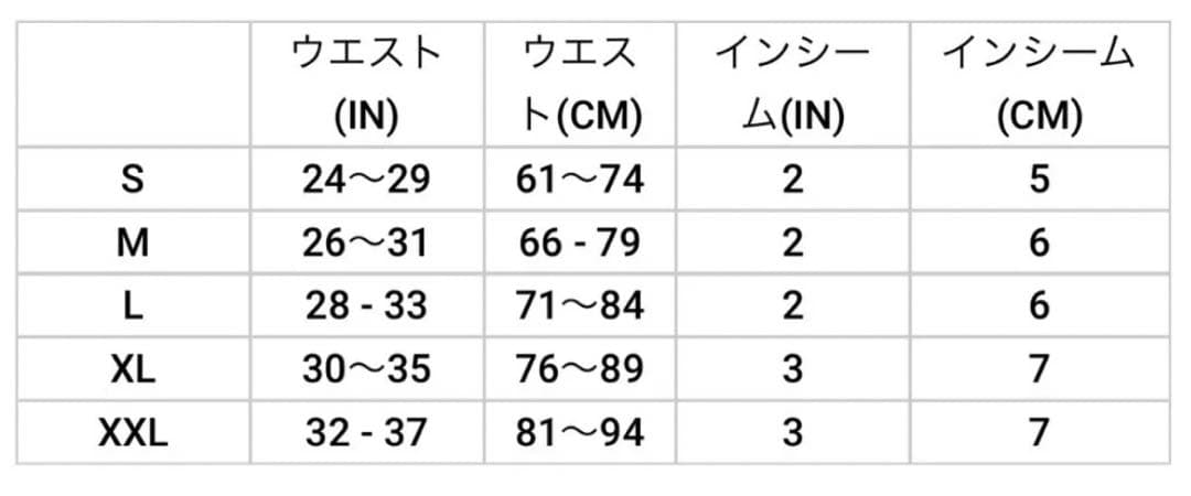 【新品未使用】Chrome Hearts ボクサーパンツ 黒　Lサイズ