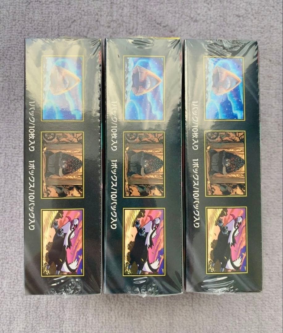 か*ん様 ポケモンカード MEGA ドリームex 3BOXシュリンク付