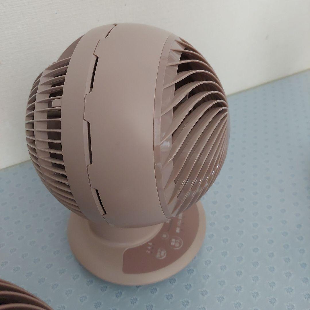 アイリスオーヤマ サーキュレーター くすみピンク ２台