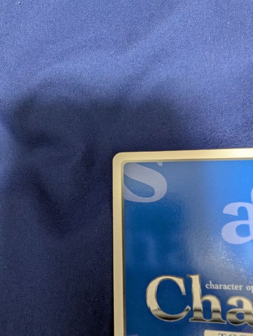 一騎当千　呂蒙　サイン　Chaos