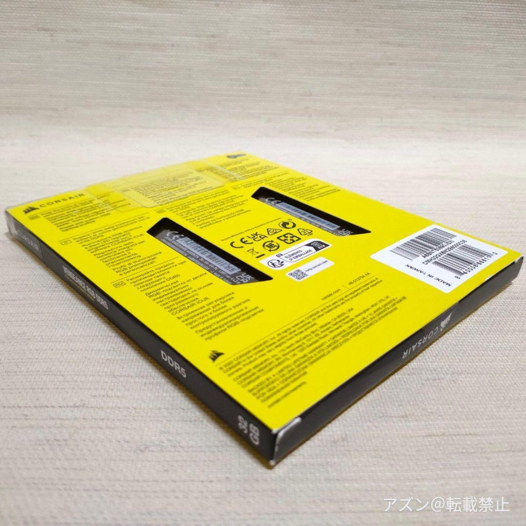 メモリー CORSAIR DDR5-6000MHz VENGEANCE RGB 32GB